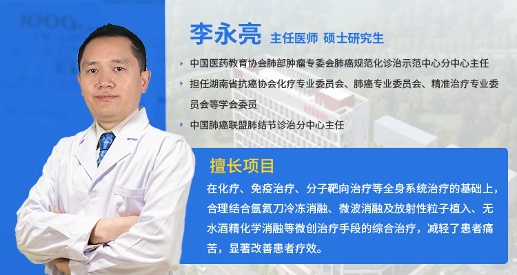 【高新資訊】9月17日線上會議直播由四川抗癌協(xié)會主辦的腫瘤免疫治療專委會外科學(xué)組學(xué)術(shù)會議