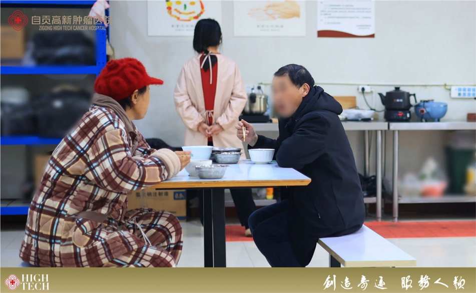 愛心廚房，傳遞醫(yī)院溫情